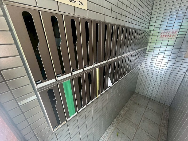 物件内観写真19　