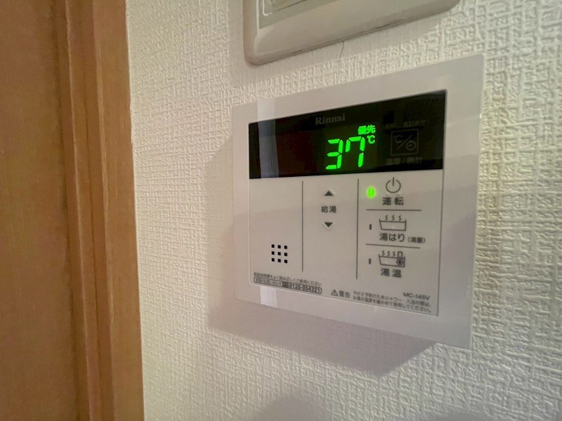 物件内観写真13　