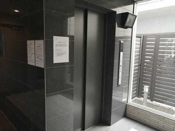 物件内観写真19　