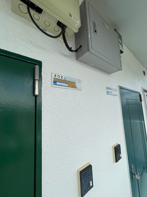 物件内観写真31　