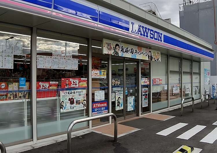 ローソン 御幣島三丁目店