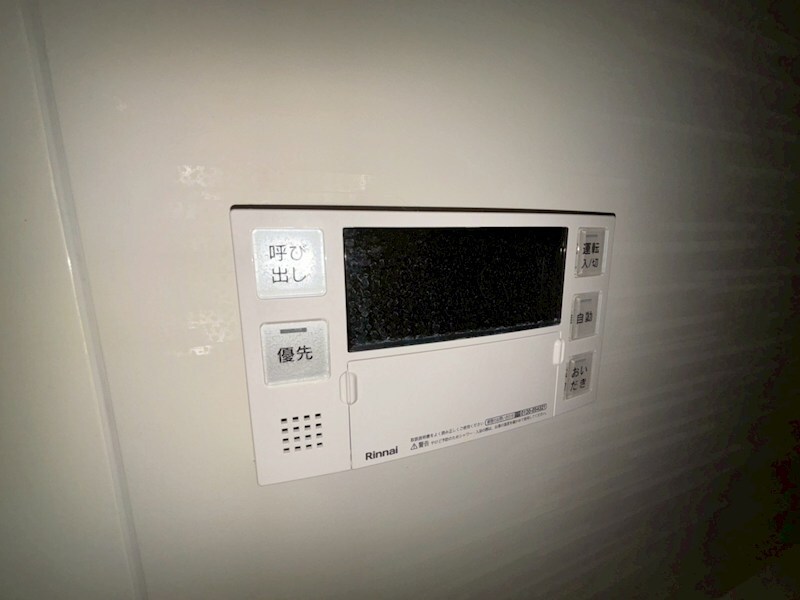 物件内観写真20　