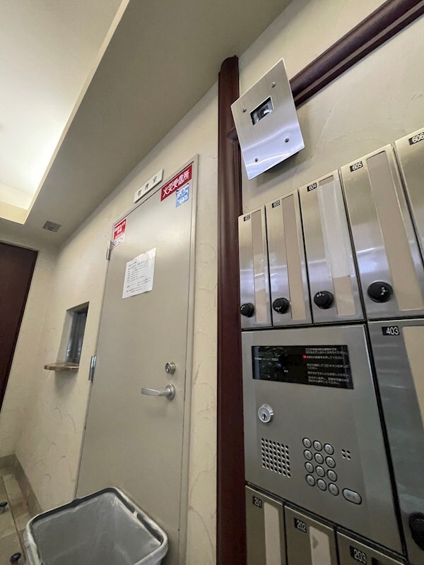 物件内観写真13　