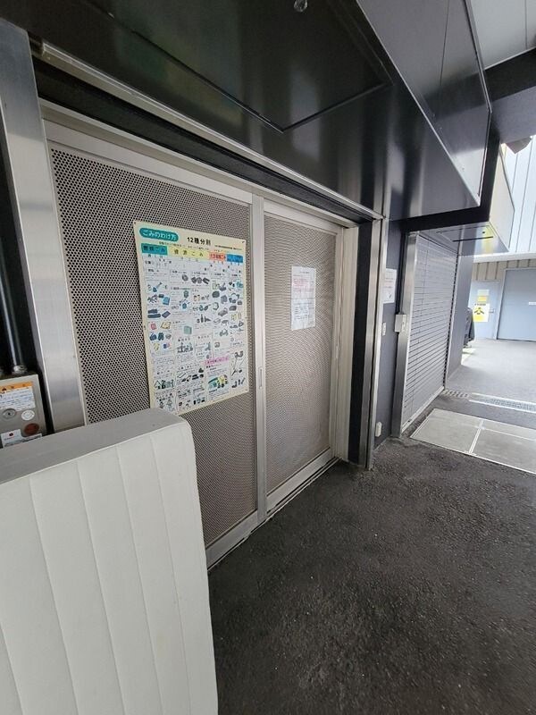 物件内観写真20　