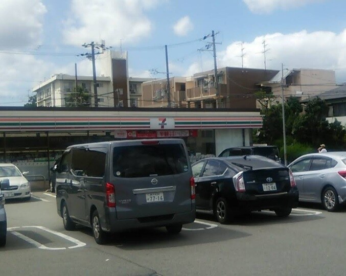 セブンイレブン 尼崎南塚口町7丁目店