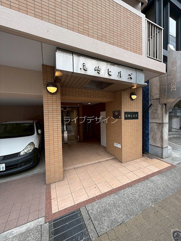 物件内観写真15　