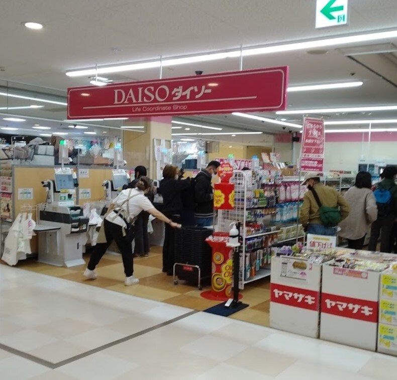 ダイソー かみしんプラザ店