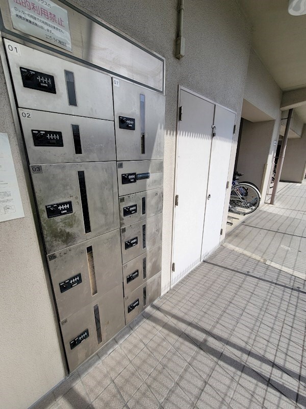 物件内観写真20　