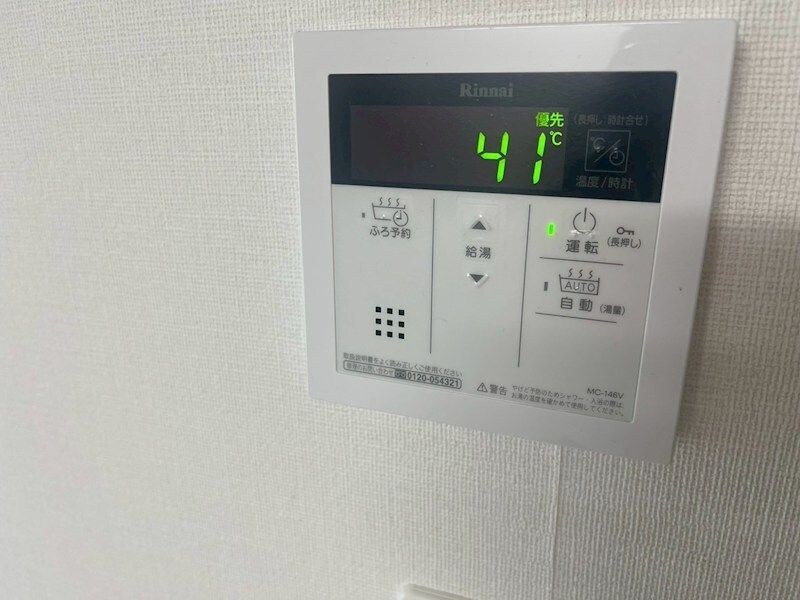 物件内観写真27　