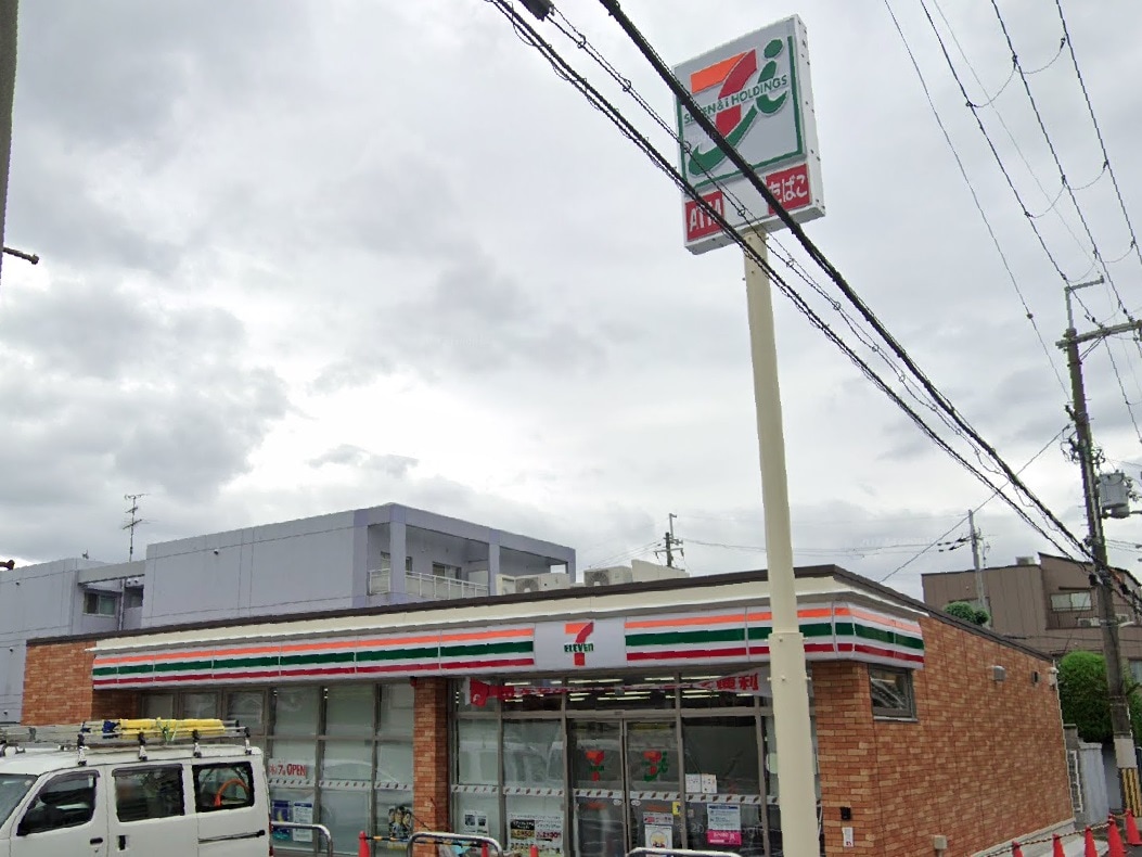 セブンイレブン豊中服部本町3丁目店