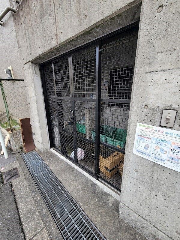 物件内観写真20　