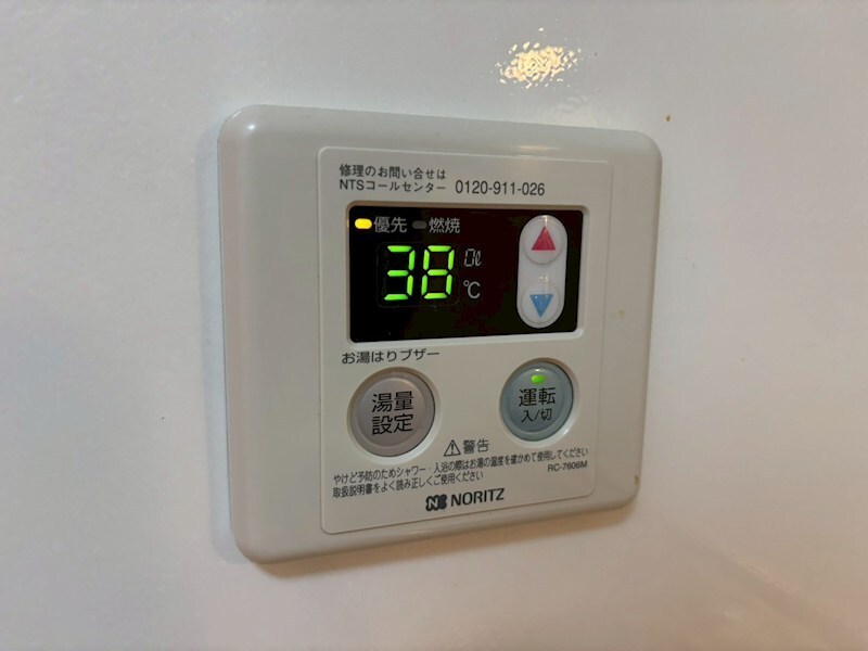 物件内観写真17　