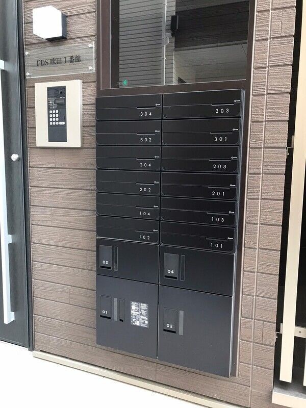 物件内観写真13　