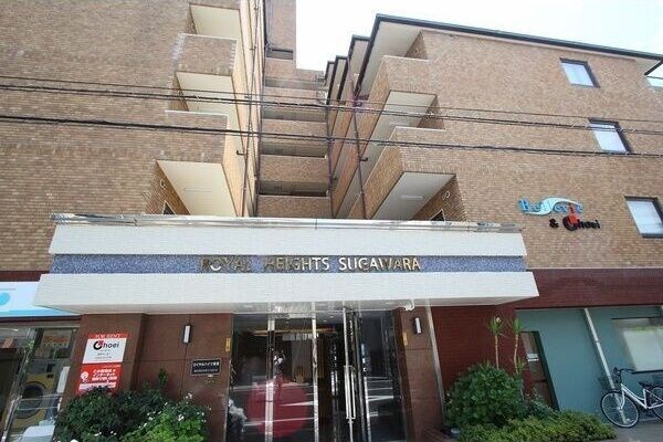 物件内観写真12　