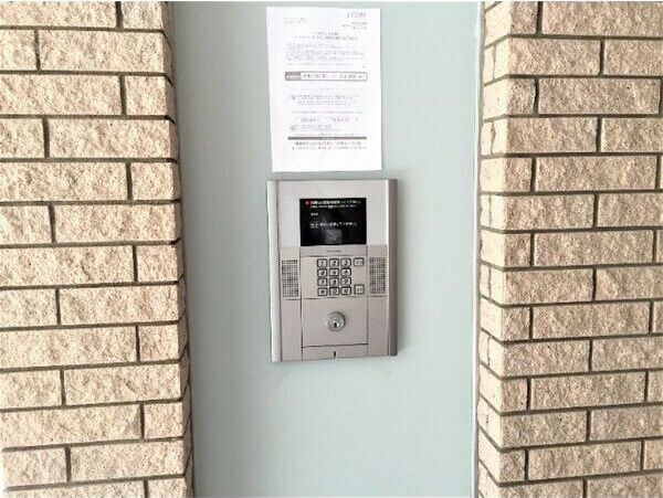 物件内観写真25　