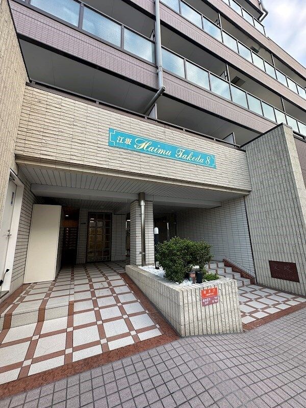 物件内観写真19　