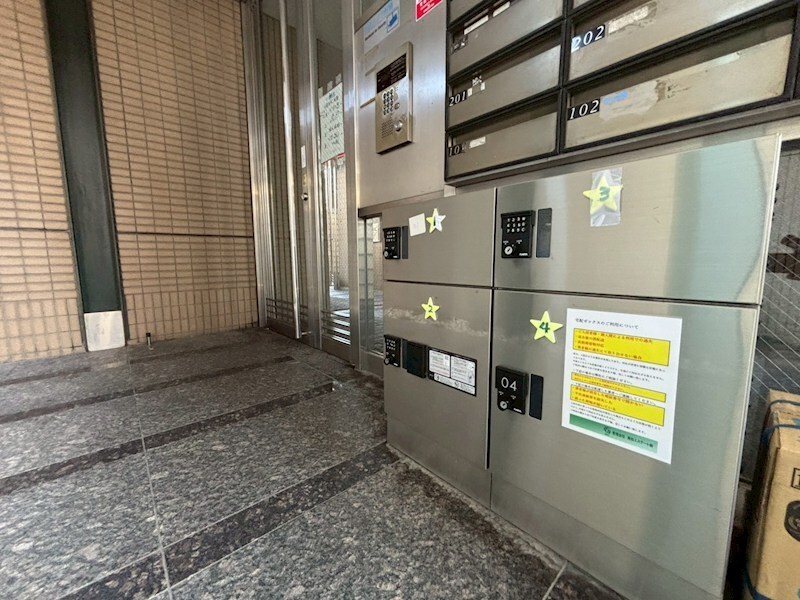 物件内観写真13　