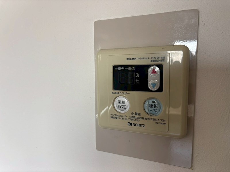 物件内観写真23　