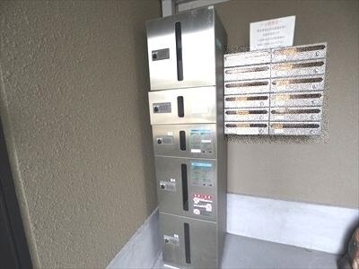 物件内観写真12　