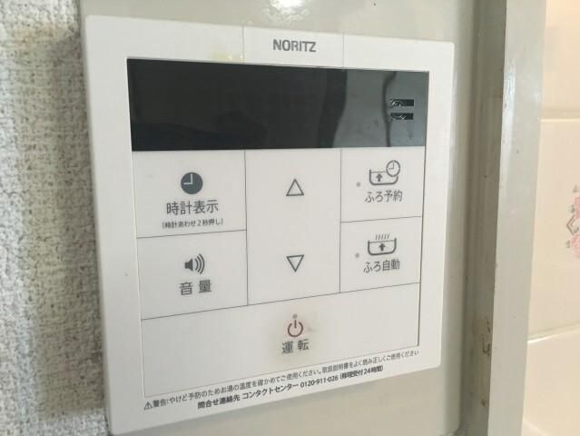 物件内観写真11　