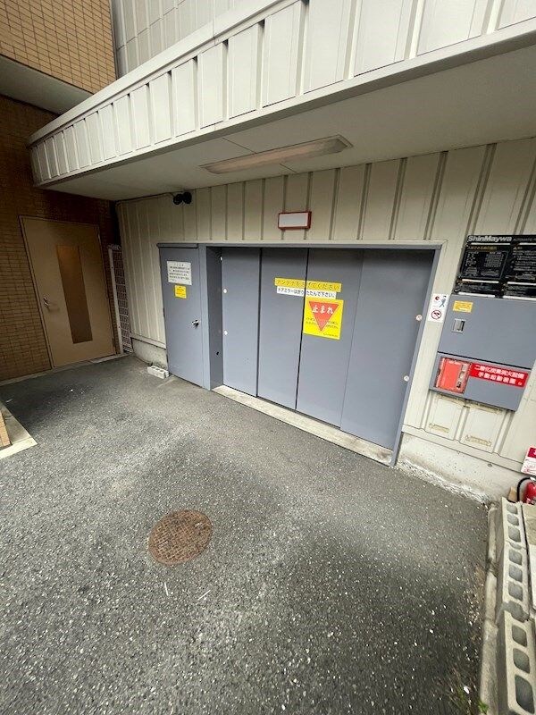 物件内観写真15　