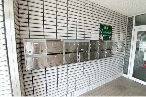 物件内観写真13　