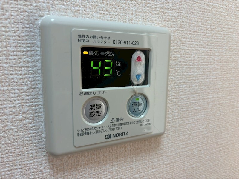 物件内観写真18　