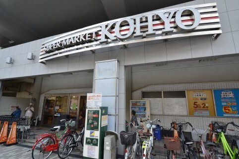 KOHYO阪急園田店