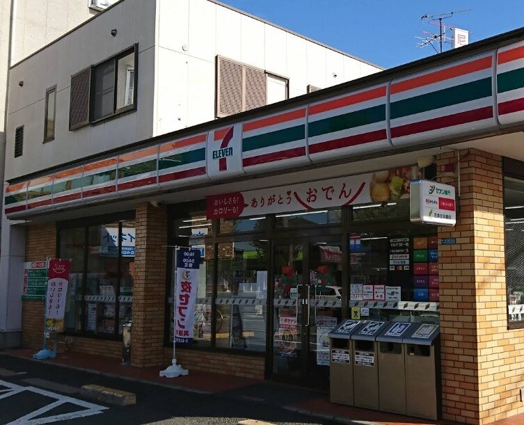 セブンイレブン 尼崎食満7丁目店