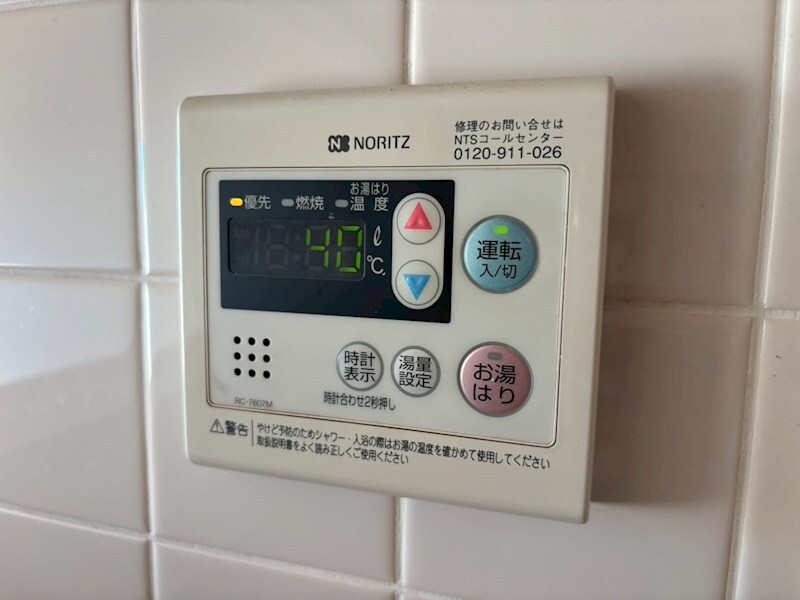 物件内観写真16　