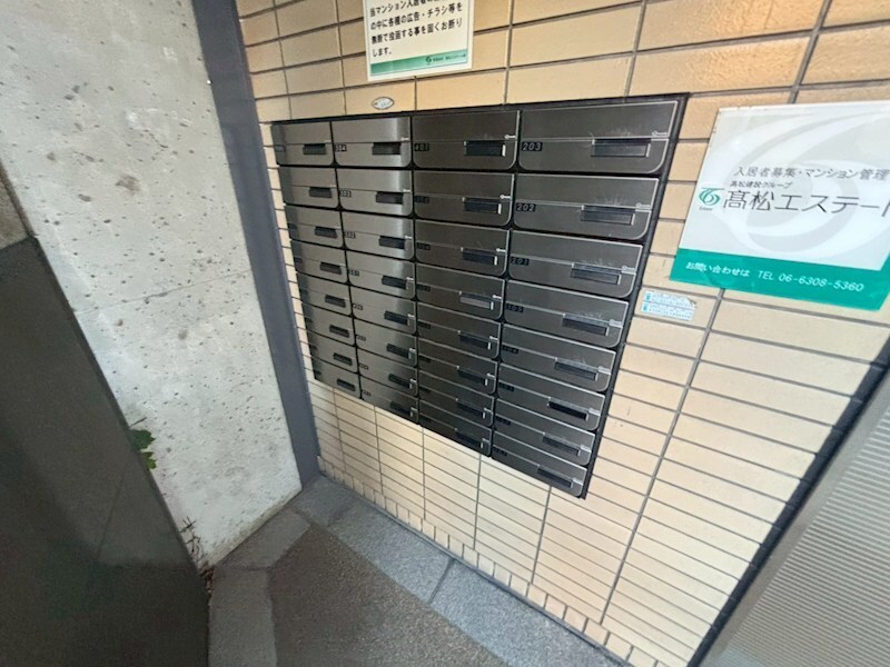 物件内観写真28　