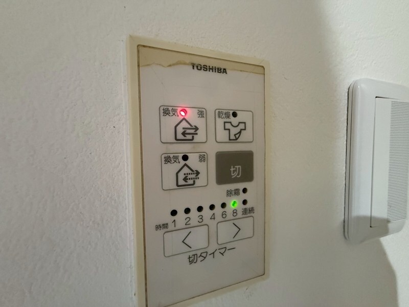 物件内観写真12　