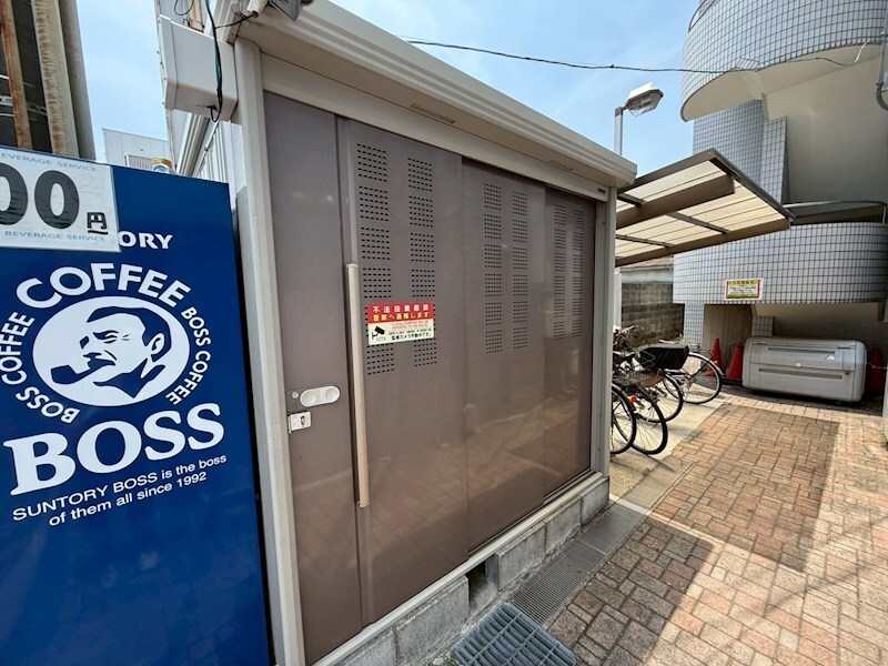 物件内観写真34　