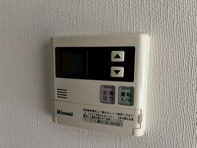 物件内観写真18　