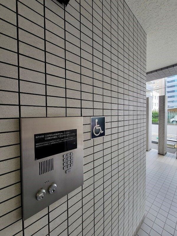 物件内観写真20　