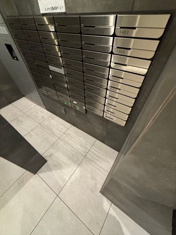 物件内観写真15　