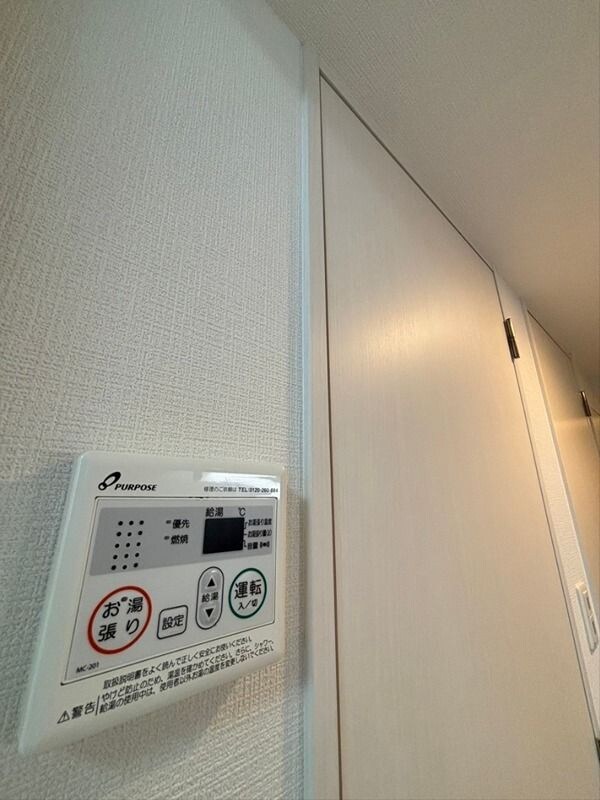 物件内観写真16　