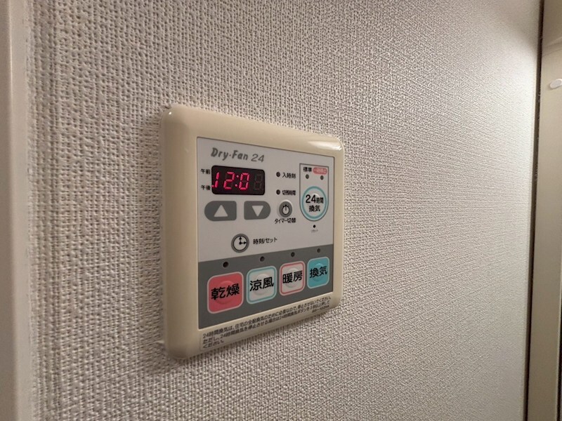 物件内観写真12　