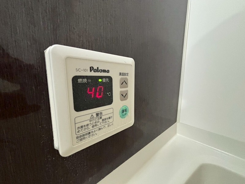 物件内観写真22　