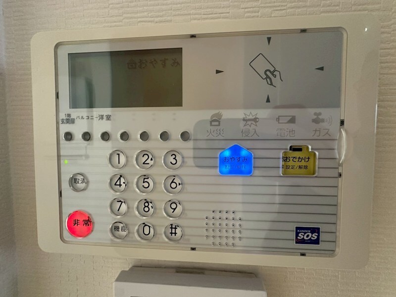 物件内観写真31　