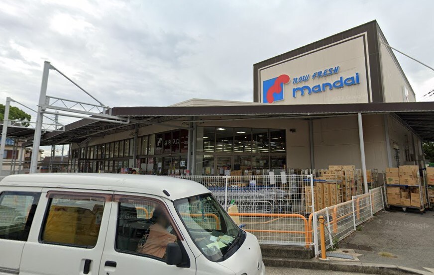 万代 尼崎食満店