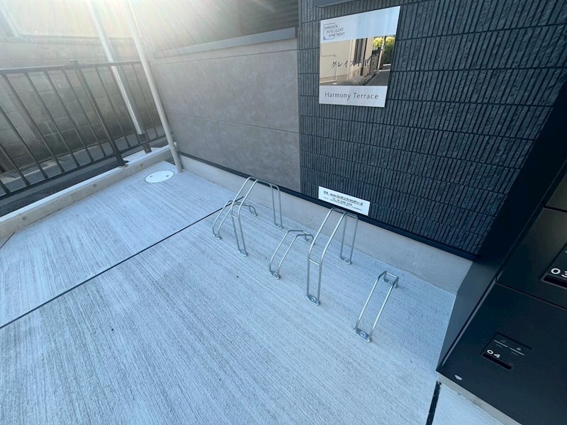 物件内観写真35　