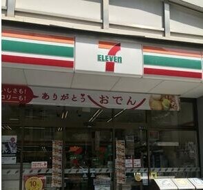 ｾﾌﾞﾝｲﾚﾌﾞﾝ 江坂駅南店