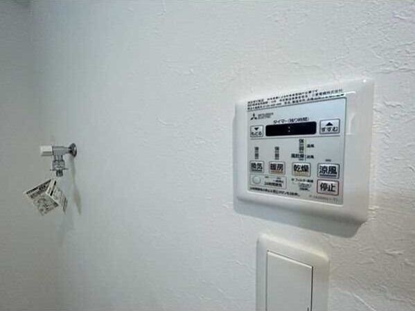 物件内観写真14　