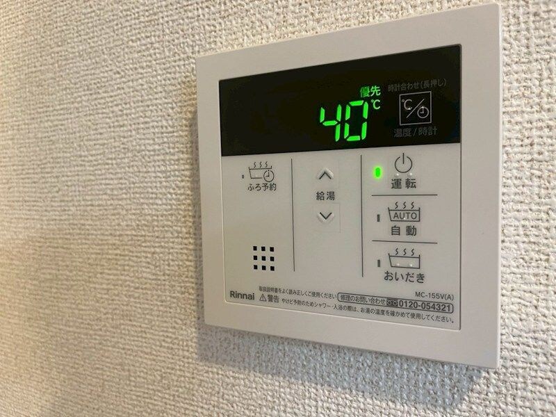 物件内観写真31　