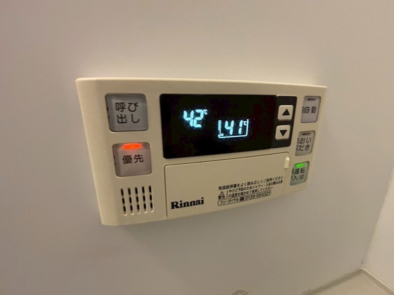 物件内観写真14　