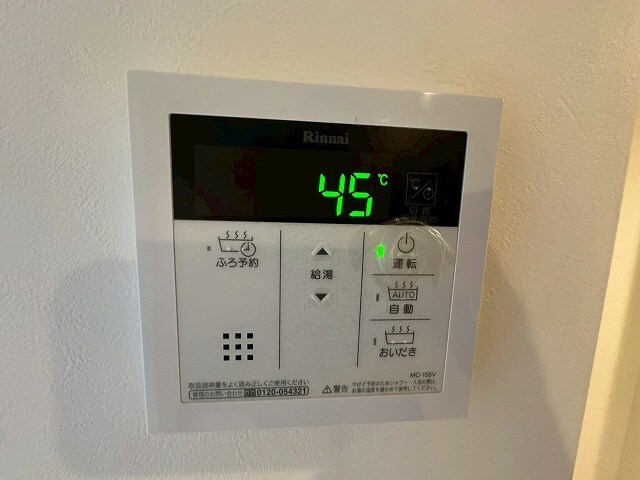 物件内観写真19　