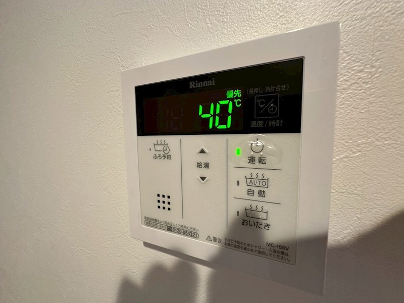 物件内観写真11　