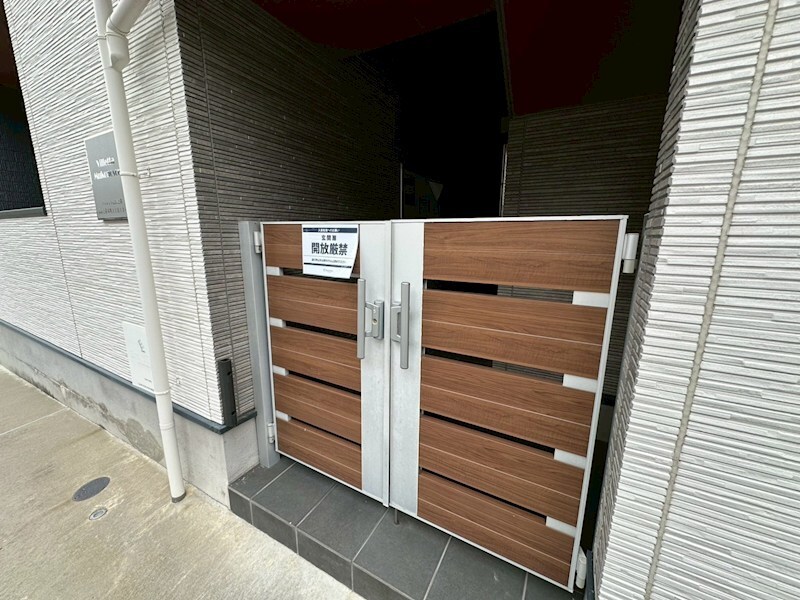 物件内観写真14　