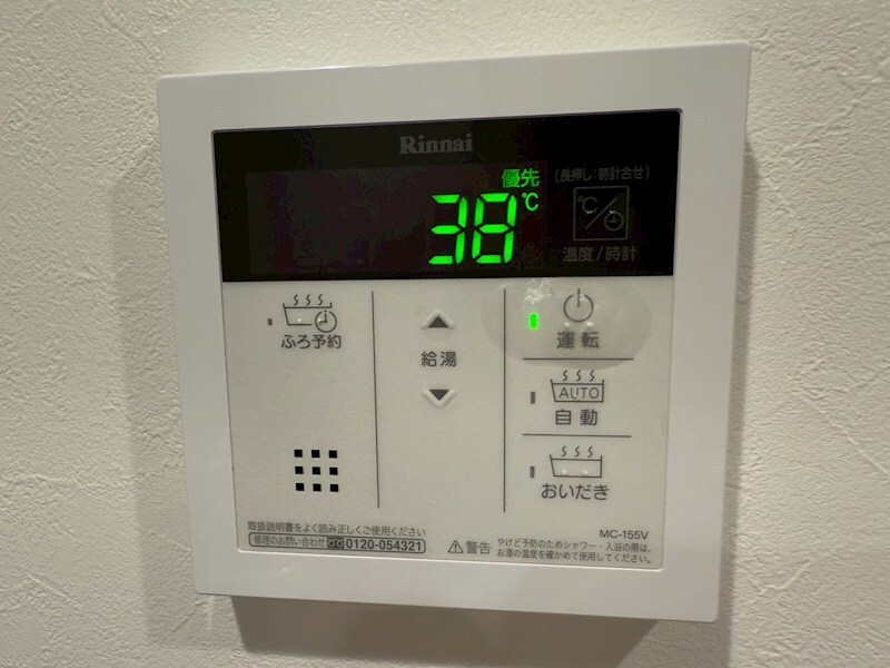 物件内観写真20　